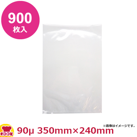 MICS化学 ベストナイロン SBN規格袋 S92435 0.090×240×350 900枚入（送料無料、代引不可）の通販は