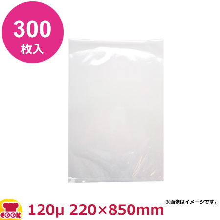 MICS化学 鮭-M 0.12×220×850mm 300枚入（送料無料、代引不可）の通販は