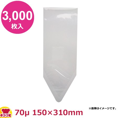 MICS化学 ベストナイロン（Vシール） V-500 0.07×150×310mm 3000枚入（送料無料、代引不可）