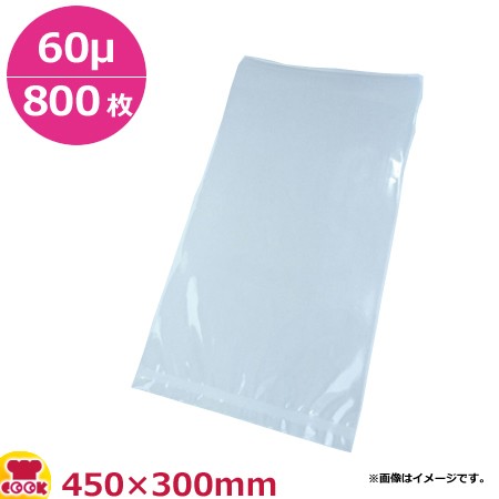 MICS化学 BN規格袋 BN3045 300×450×厚60μ 800枚入（送料無料、代引不可）