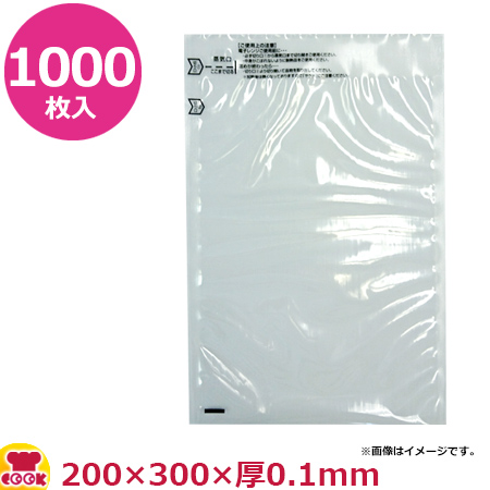 未使用　ビューフォート　黒　23.5cm SKIL 4-Tool Kit: 20V Cordless Drill Driver， Impact Driver