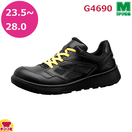 ミドリ安全 安全靴 G4690 静電（ひもタイプ）ブラック（送料無料、代引OK）の通販は