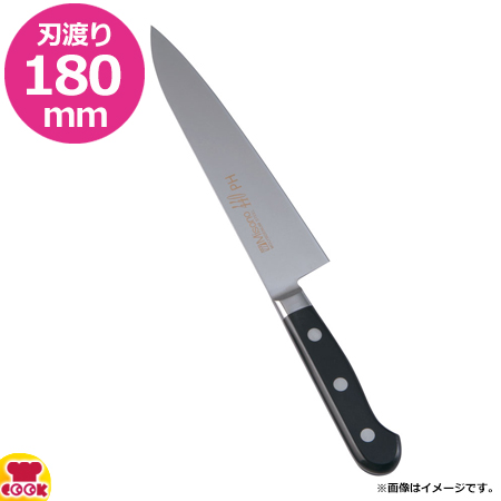 ミソノ 440PH プラスチックハンドル 牛刀 180mm 両刃 011（送料無料、代引OK）の通販は