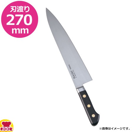 ミソノ スウェーデン鋼 手研本刃付 牛刀 270mm 両刃 114（送料無料、代引不可）