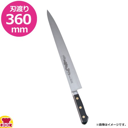 ミソノ スウェーデン鋼 龍彫刻入 手研本刃付 筋引 360mm 両刃 125M（送料無料、代引不可）の通販は