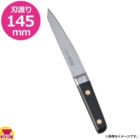 ミソノ スウェーデン鋼 標準刃付 骨スキ 丸 145mm 142（送料無料、代引OK）の通販は