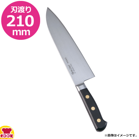ミソノ スウェーデン鋼 標準刃付 洋出刃 210mm 151(送料無料 ミソノ スウェーデン鋼 標準刃付 洋出刃 210mm 151(送料無料