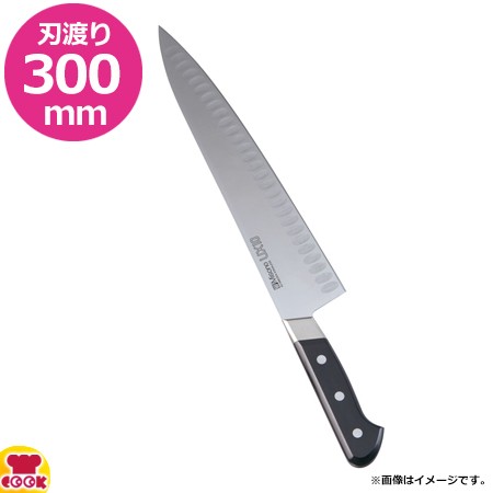 ミソノ UX10 サーモン型庖丁 牛刀サーモン 300mm 両刃 765（送料無料