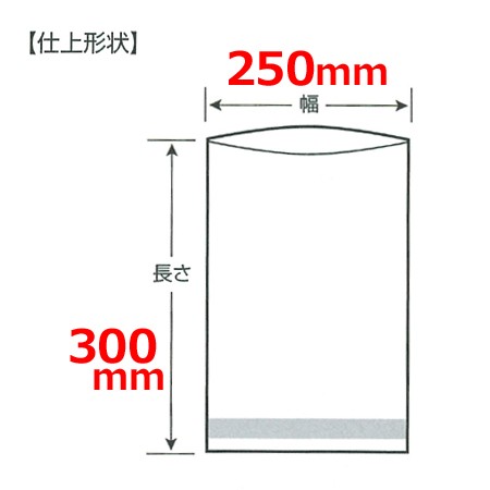 ダイアミロンM 1794タイプ 250×300mm×厚70μ 1000枚入（送料無料、代引不可）