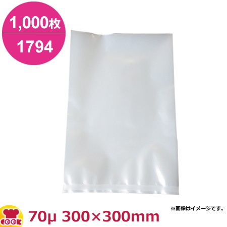 ダイアミロンM 1794タイプ 300×300mm×厚70μ 1000枚入（送料無料、代引不可）