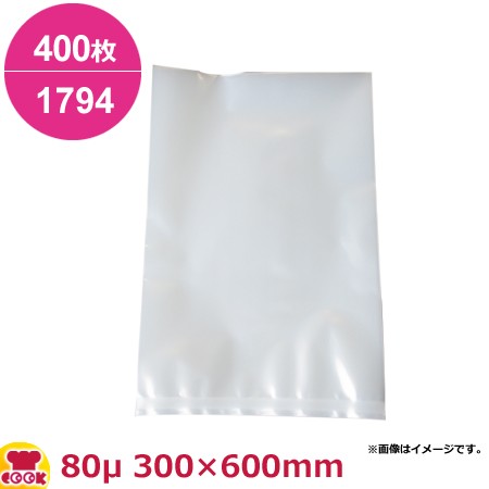 ダイアミロンM 1794タイプ 300×600mm×厚80μ 400枚入（送料無料、代引不可）の通販は