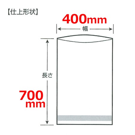 ダイアミロンM 1794タイプ 400×700mm×厚90μ 400枚入（送料無料、代引不可）