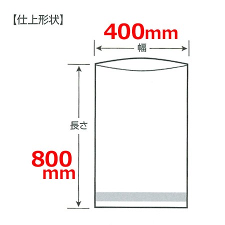 ダイアミロンM 1794タイプ 400×800mm×厚80μ 200枚入（送料無料、代引不可）