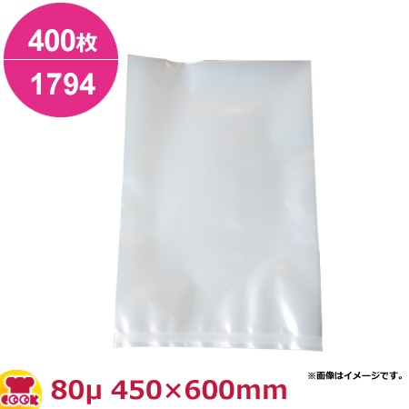 ダイアミロンM 1794タイプ 450×600mm×厚80μ 400枚入（送料無料、代引不可）の通販は