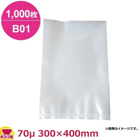 エコクリーン 18-8内蓋式キッチンポット 50cm 目盛付/手付 AEK1117 エコクリーン 18-8内蓋式キッチンポット 50cm 目盛付/手付 AEK1117