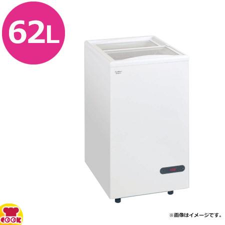 2023年製 三ツ星貿易 業務用冷凍ショーケース 62L MS-062G（楽天