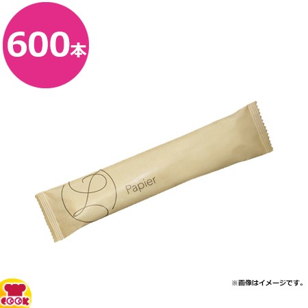 溝端紙工印刷 パピエ マロン 丸 600本（送料無料、代引不可）