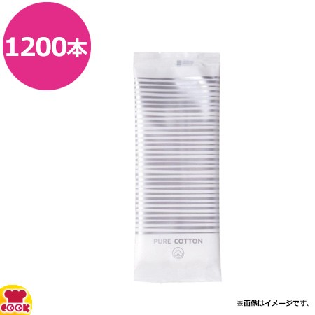 溝端紙工印刷 PURE COTTON シルバー 1200本（送料無料、代引不可）