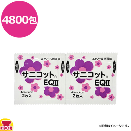 丸三産業 エタノール含浸綿 サニコットEQII 40×40mm 200包×24箱（送料無料、代引不可）の通販は
