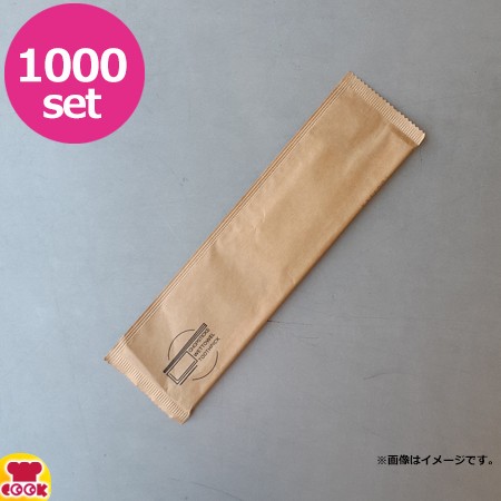 溝端紙工印刷 おしぼり入り完封箸 未晒紙タイプ 1000セット（送料無料、代引不可）