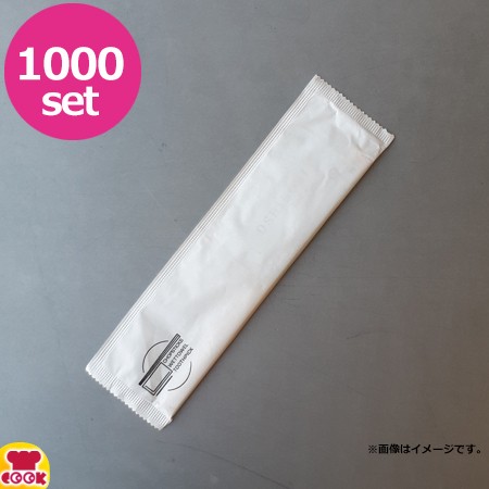 溝端紙工印刷 おしぼり入り完封箸 白上質紙タイプ 1000セット（送料無料、代引不可）