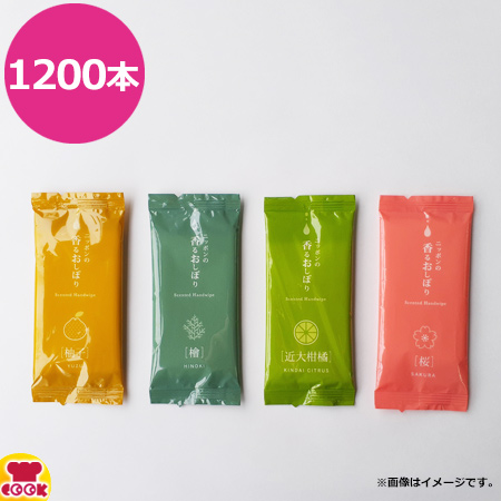 単品18個セット 遊べる入浴あわっぴーミカンの香り まとめ買い 代引不可