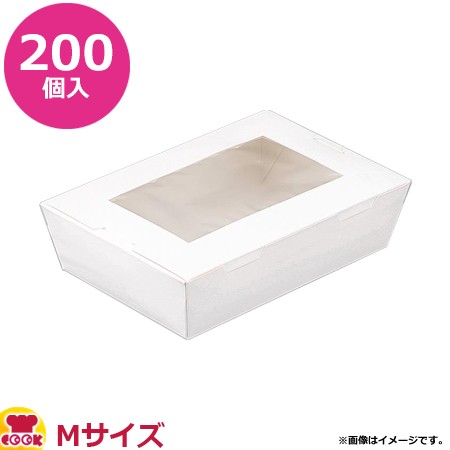 水野産業 窓付きランチボックス(M) 白 194454 200入（送料無料、代引不可）の通販は 17,900円