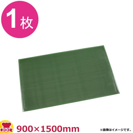 3M セーフティーグマット2 緑 （900×1500mm）（送料無料、代引不可）の通販は