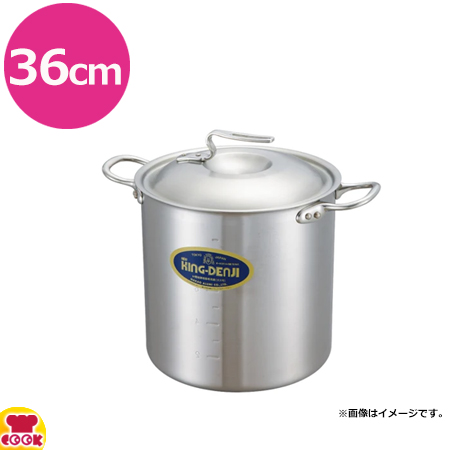 中古】 薔薇王の時代 薔薇の剣/集英社/ゆうきりん 文学/小説