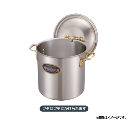 中尾アルミ製作所 キングデンジ 外輪鍋 30cm(6.5L)