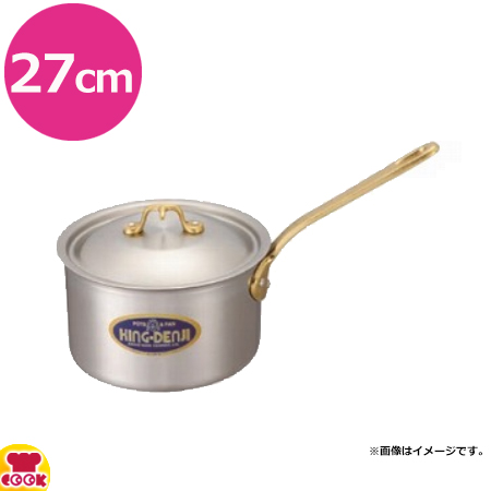 中尾アルミ製作所 キングデンジ 片手鍋 D-4 27cm（送料無料、代引不可）の通販は