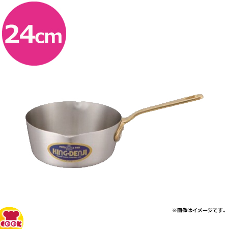中尾アルミ製作所 キングデンジ 雪平鍋 D-8 24cm(送料無料、代引不可)の通販は