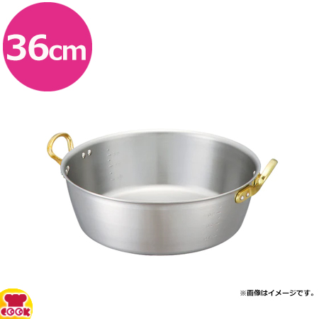 中尾アルミ製作所 キングデンジ 揚鍋 D-13 36cm（送料無料、代引不可）の通販は