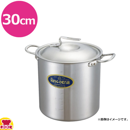 遠藤商事 業務用 餃子絞り器 鉄 日本製 AGY02 中古品遠藤商事 業務