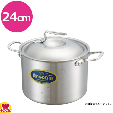 中尾アルミ製作所 ニューキングデンジ 半寸胴鍋 ND-2 24cm（送料無料、代引不可）の通販は 12,160円