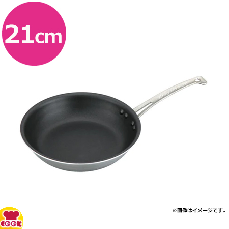 山下工芸 土鍋 陶器 25.5×φ22×13.5cm(身8cm) 藍ロマン7号