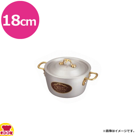 中尾アルミ製作所 クィーンポットG 18cm QP-3 アルマイト仕上（送料無料、代引不可）の通販は 8,428円