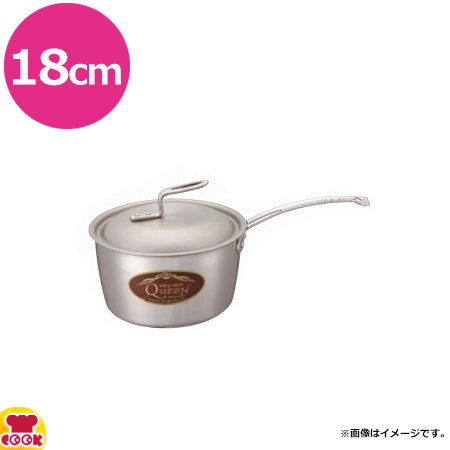 中尾アルミ製作所 クィーンポットS 片手 18cm QP-2 研磨仕上（送料無料、代引不可）の通販は 8,200円
