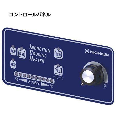 交換も歓迎】神たま2・ペルソナ4 スロット 実機