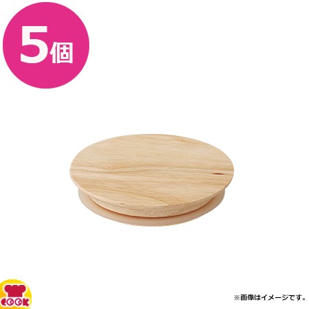 ウィズウェック ウッドリッド M×5個（送料無料、代引不可）の通販は