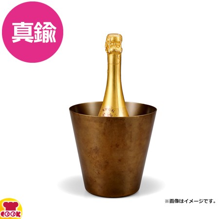 能作 NOUSAKU シャンパンクーラー 金茶（送料無料、代引不可）