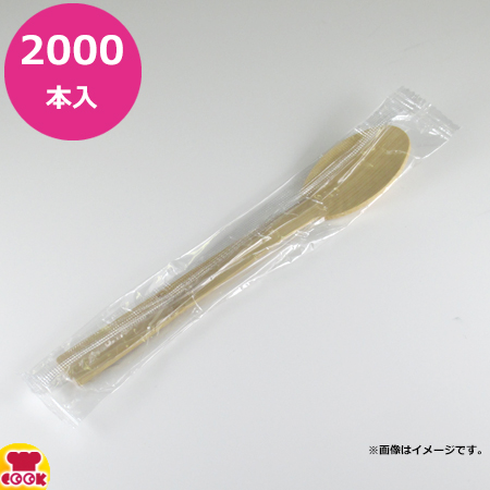 スプーン #160 個包装 白 100本x20袋 3770423 使い捨て 大黒工業 スプーン #160 個包装 白 100本x20袋 3770423 使い捨て 大黒工業