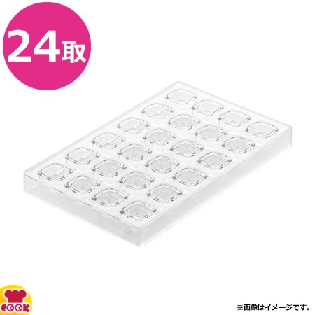 シリコマート chocado クーポラP CUPOLA P CH017 10個セット（送料無料、代引不可）の通販は