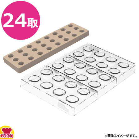 シリコマート chocado キットドーム01 KIT DOME 01 KT DOME01（送料無料、代引不可）の通販は 7,100円