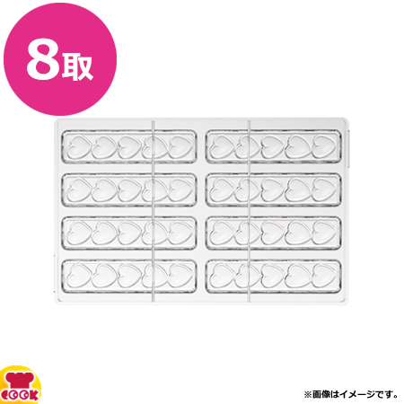 シリコマート chocado テソロPB TESORO B CH035 10個セット（送料無料、代引不可）の通販はチョコレート型