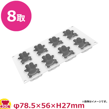 シリコマート テディーベア68 TEDDY BEAR68 SF441F（送料無料、代引不可）の通販は 6,170円