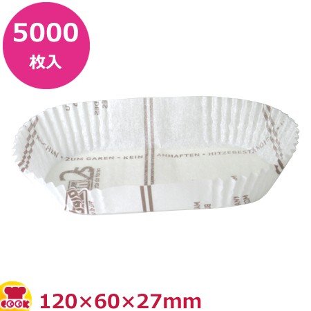 ブラノパック社製シリコンベーキングペーパー使用 小判型 120×60×27 5000枚入（送料無料、代引不可）