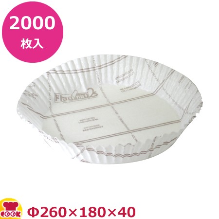 ブラノパック社製シリコンベーキングペーパー使用 63号40 2000枚入（送料無料、代引不可）