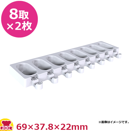シリコマート ミニクラシックウェーブ MINI CLASSIC WAVE GEL18M（送料無料、代引不可）