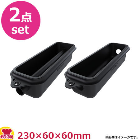 シリコマート キョウト KYOTO 800（送料無料、代引不可）の通販は